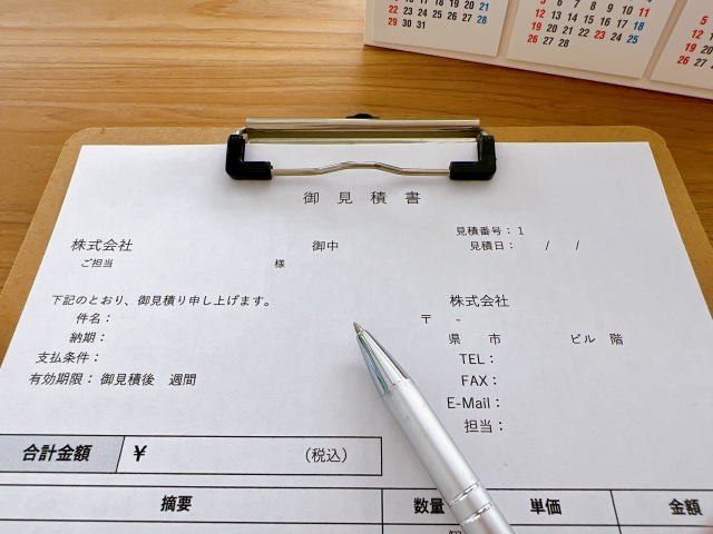 【3】写真撮影や見積書作成